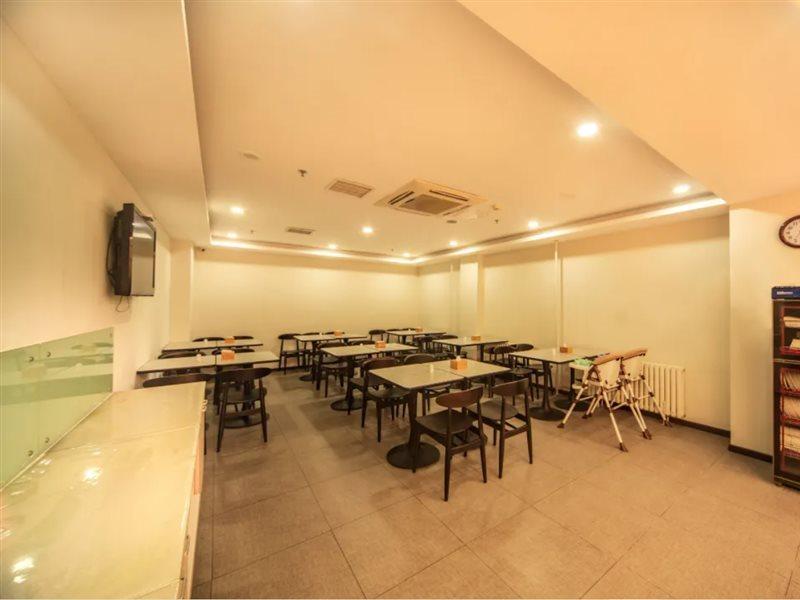 Hanting Hotel Shenyang Sujiatun Railway Station Экстерьер фото