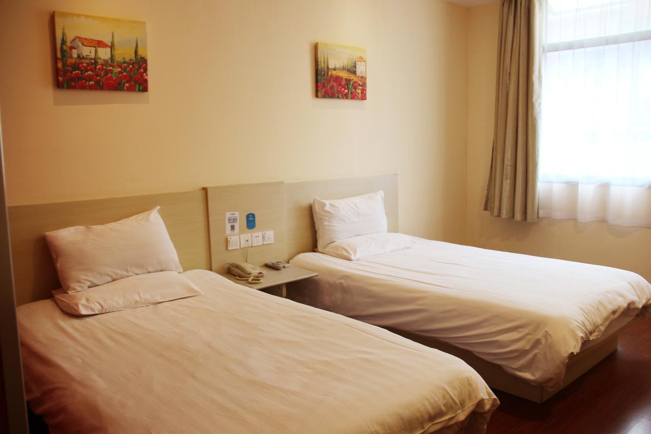 Hanting Hotel Shenyang Sujiatun Railway Station Номер фото