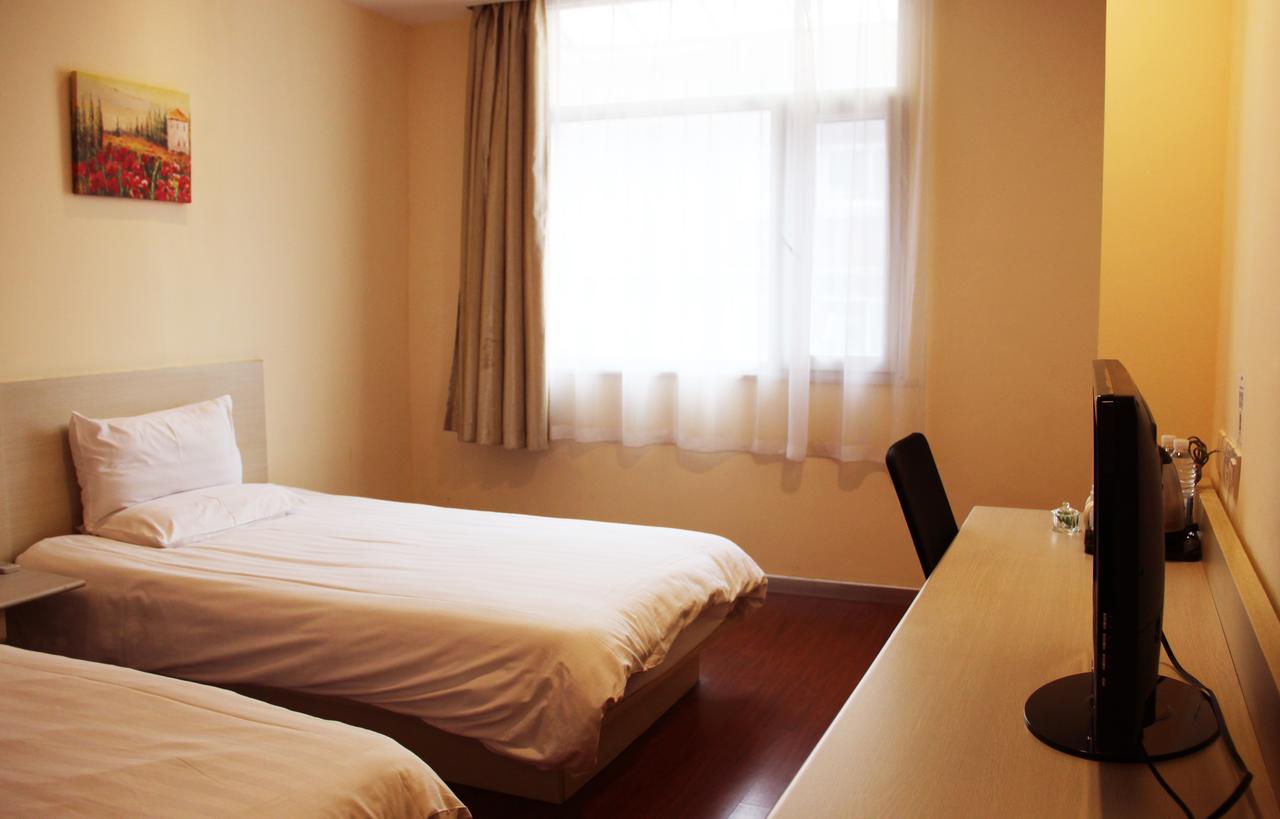 Hanting Hotel Shenyang Sujiatun Railway Station Номер фото