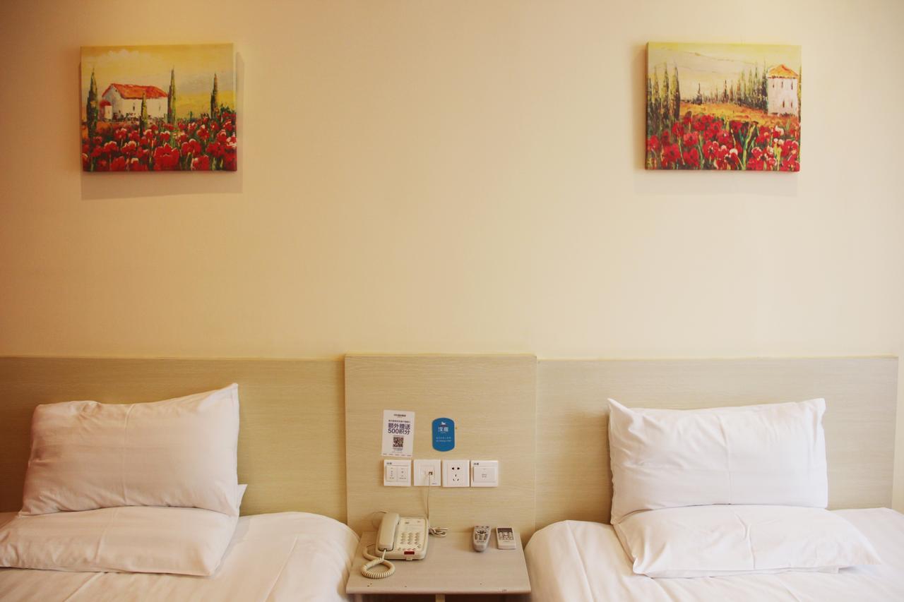 Hanting Hotel Shenyang Sujiatun Railway Station Номер фото